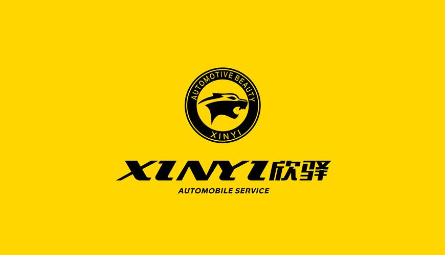 重庆包装设计公司为品牌重塑确保成功的步骤