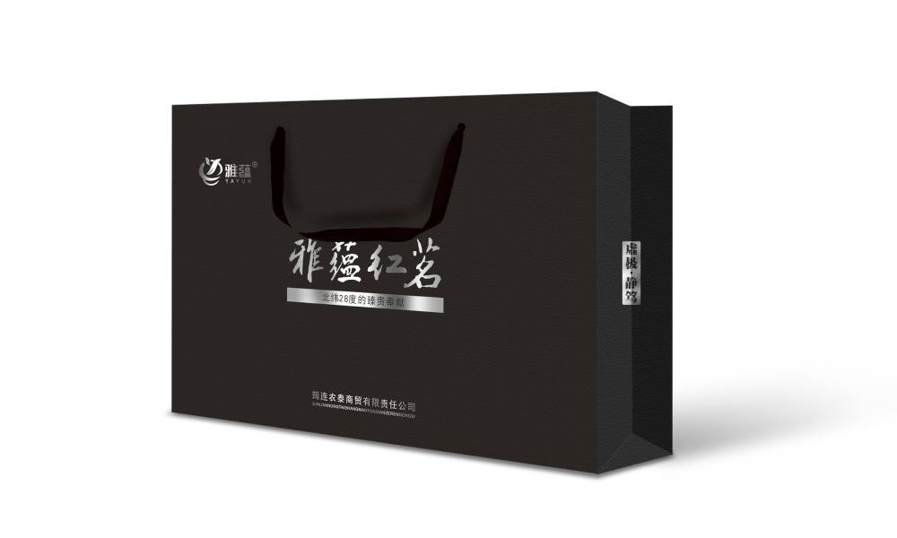 包装设计